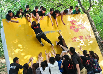 开云网页版拓展课程十