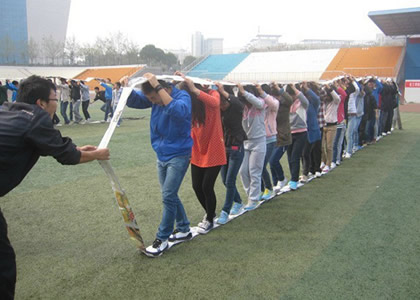 开云网页版拓展课程七